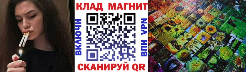 Названия наркотиков Фролово ГАШИШ Cocaine АМФ Псилоцибиновые грибы МЕФ