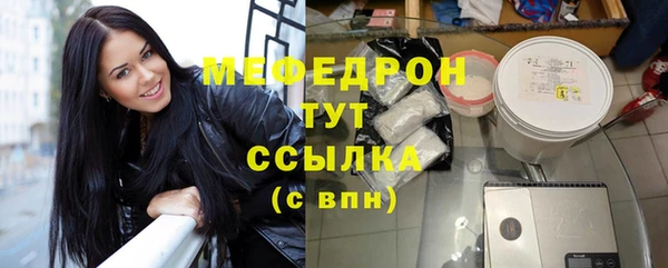 бошки Аркадак