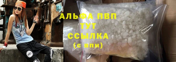 герыч Арсеньев