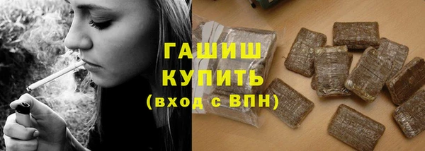 герыч Арсеньев