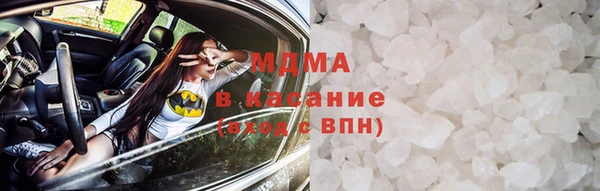бошки Аркадак