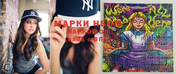 герыч Арсеньев