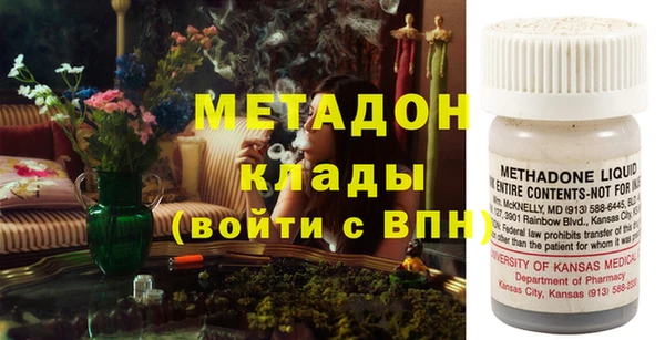 бошки Аркадак