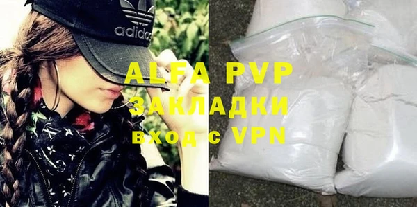 герыч Арсеньев