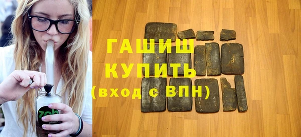 бошки Аркадак