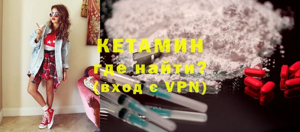 бошки Аркадак