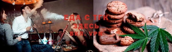 бошки Аркадак
