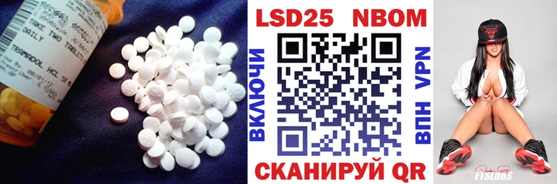 LSD-25 экстази кислота  Фролово 