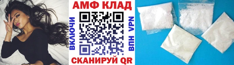 дарк нет официальный сайт  Фролово  Первитин кристалл 