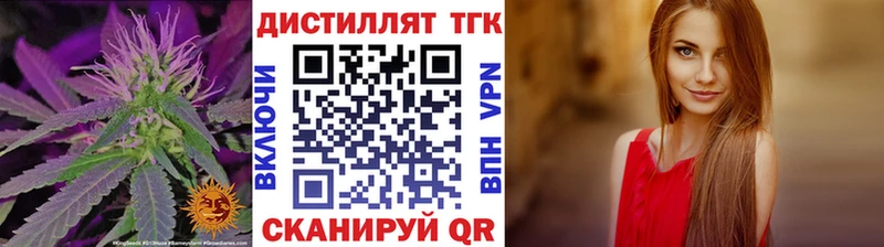 KRAKEN онион  Фролово  ТГК Wax 