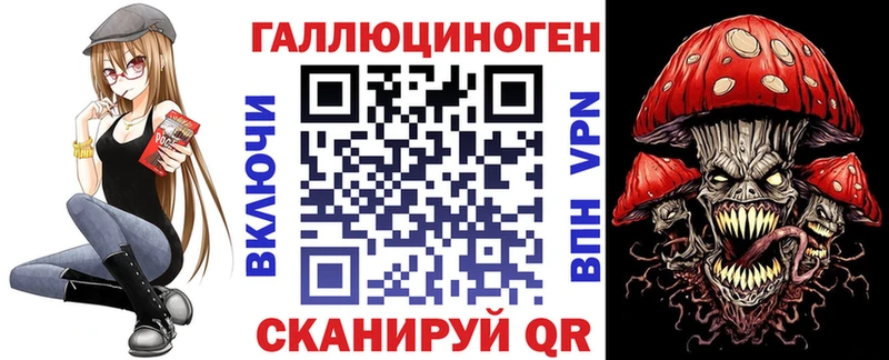 купить наркотик  Фролово  Галлюциногенные грибы Magic Shrooms 